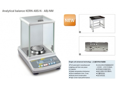 Analytical balance KERN ABS-N ABJ-NM