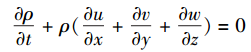 連續性方程和動量方程
